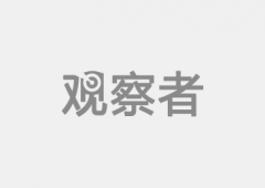了然如许的一种趋向